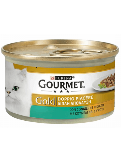 GOURMET GOLD DOUBLE PLEASURE ΜΕ ΚΟΥΝΕΛΙ & ΣΥΚΩΤΙ 85G